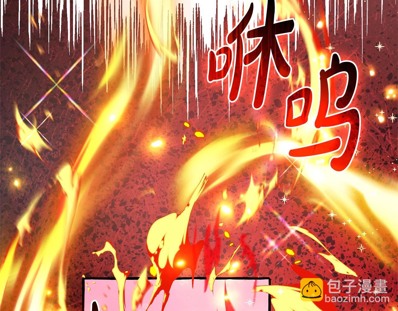 第三季完结篇 狼火209