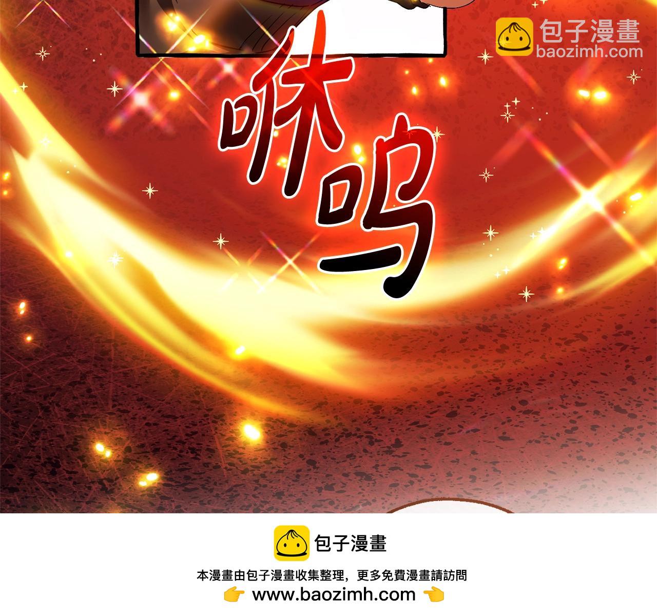 第三季完结篇 狼火215
