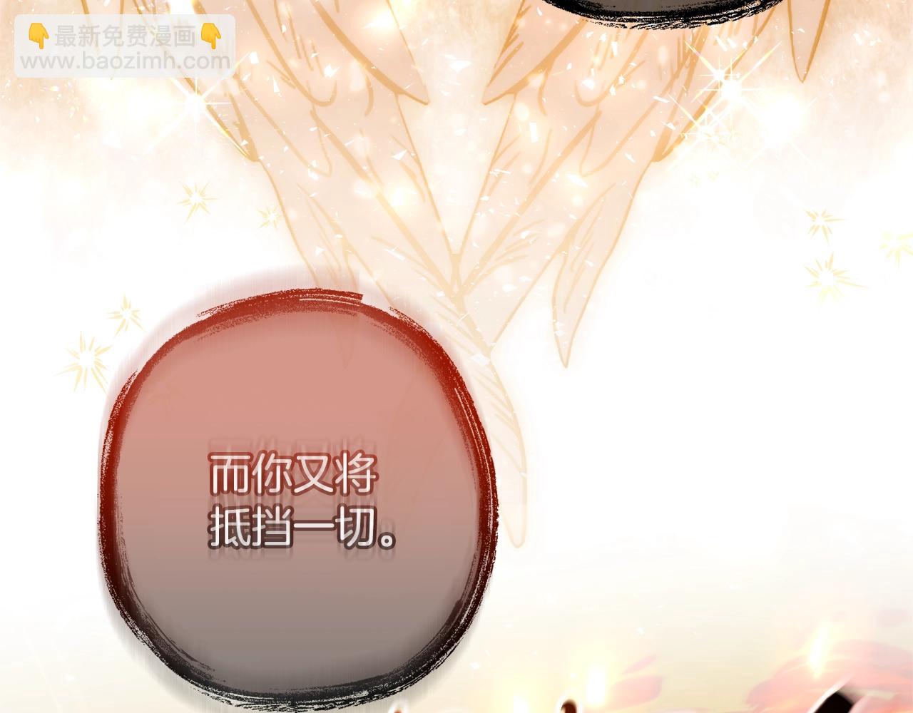 第三季完结篇 狼火228