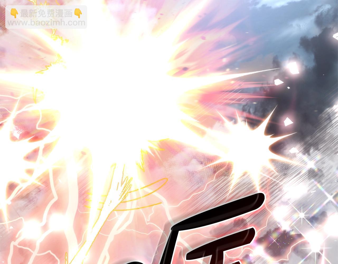 第三季完结篇 狼火232
