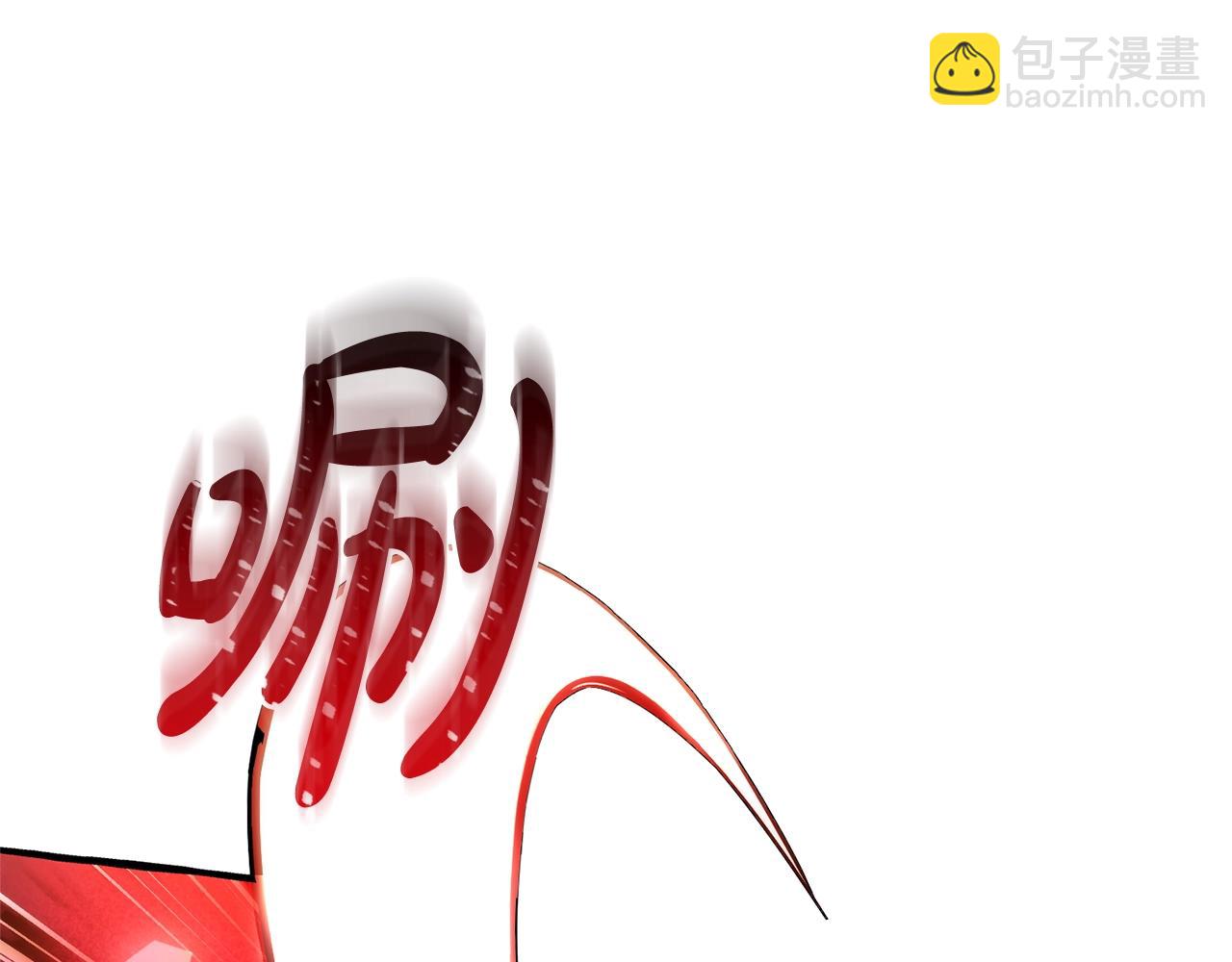 第三季完结篇 狼火63