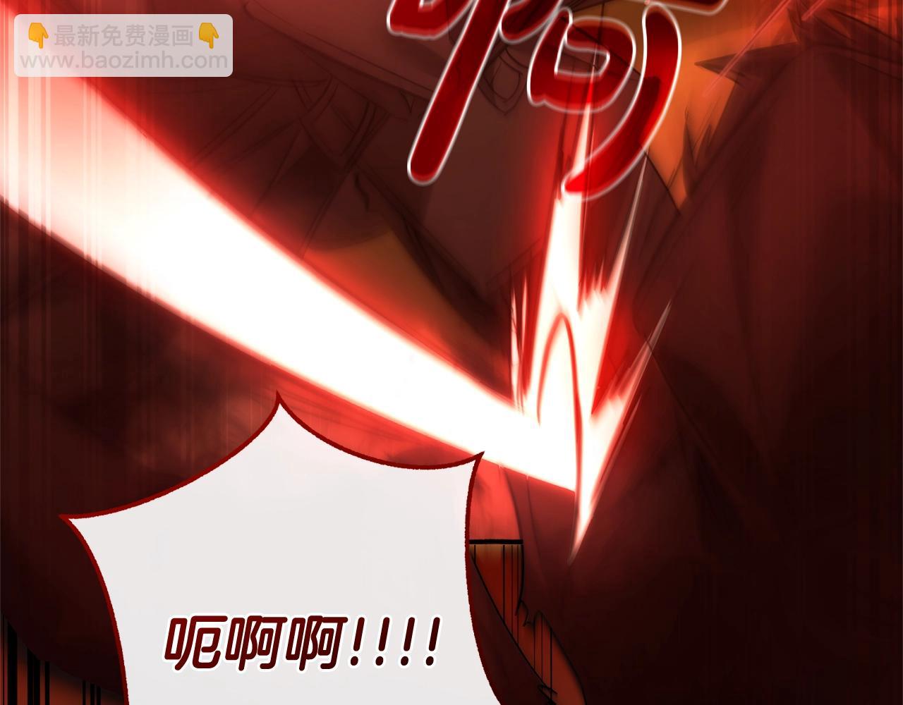 第三季完结篇 狼火68