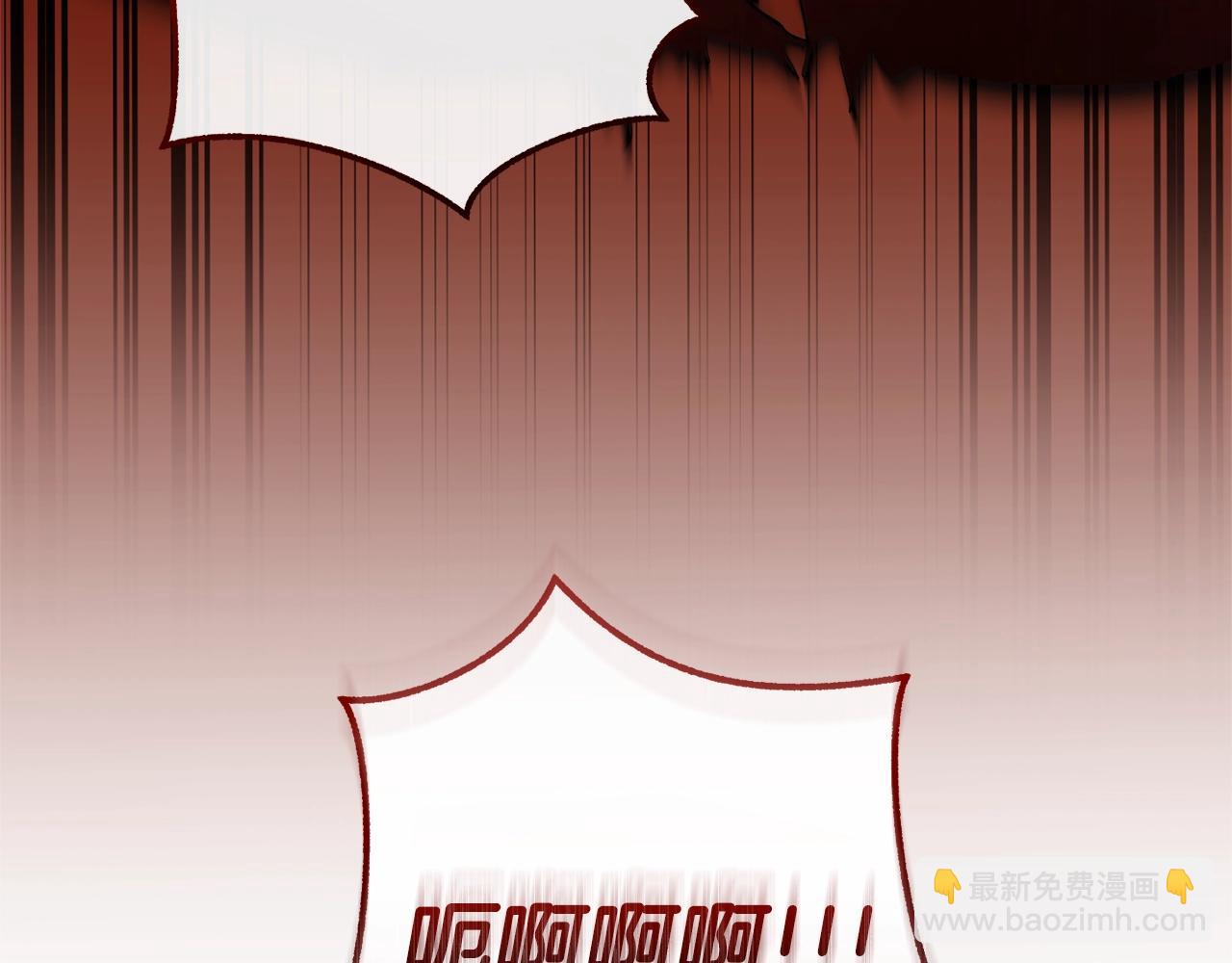 第三季完结篇 狼火69