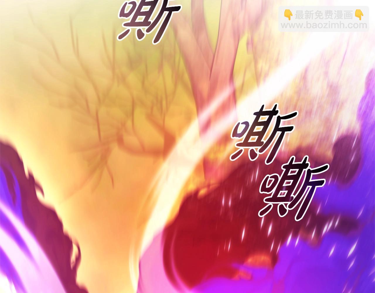 第三季完结篇 狼火77