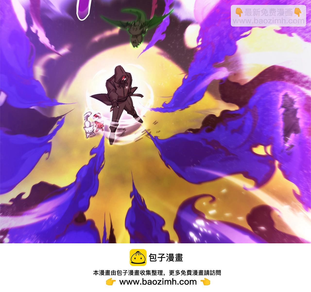 第三季完结篇 狼火79