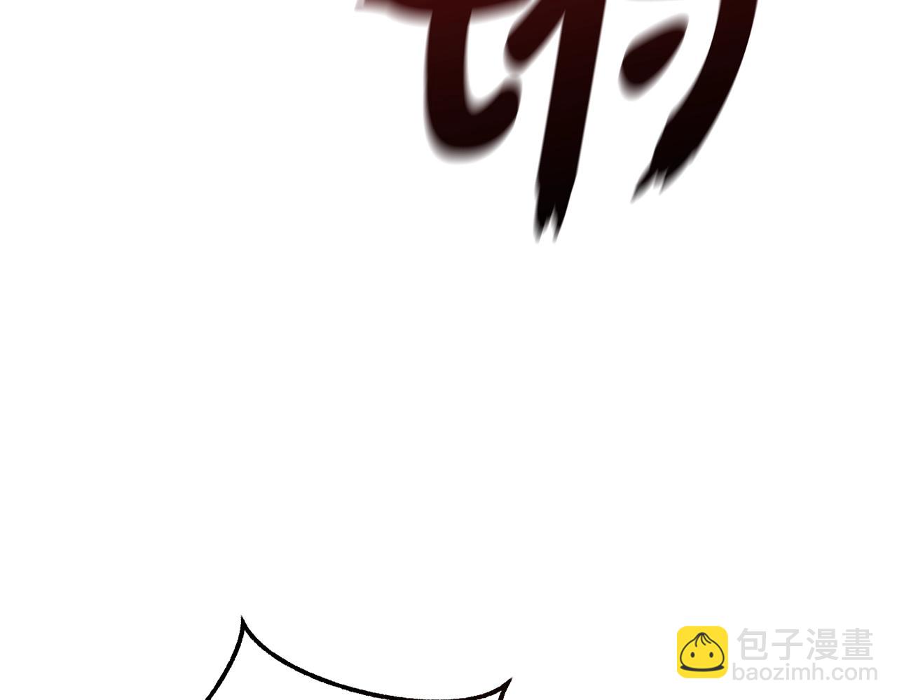 第三季完结篇 狼火92