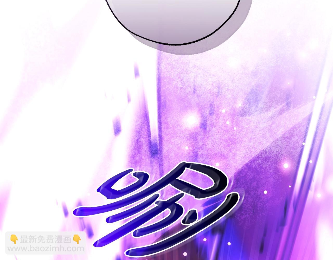 第三季完结篇 狼火98