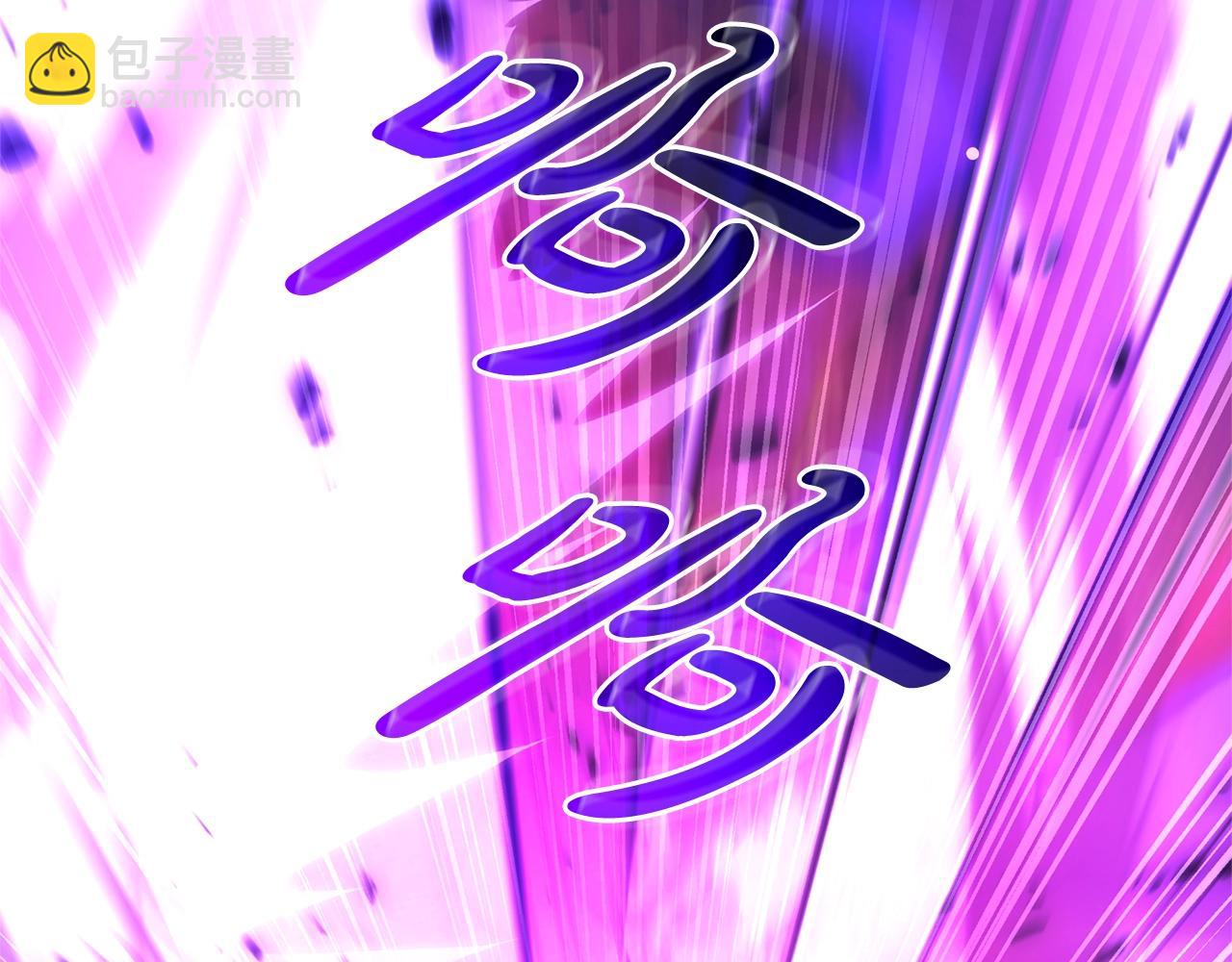 第三季完结篇 狼火99