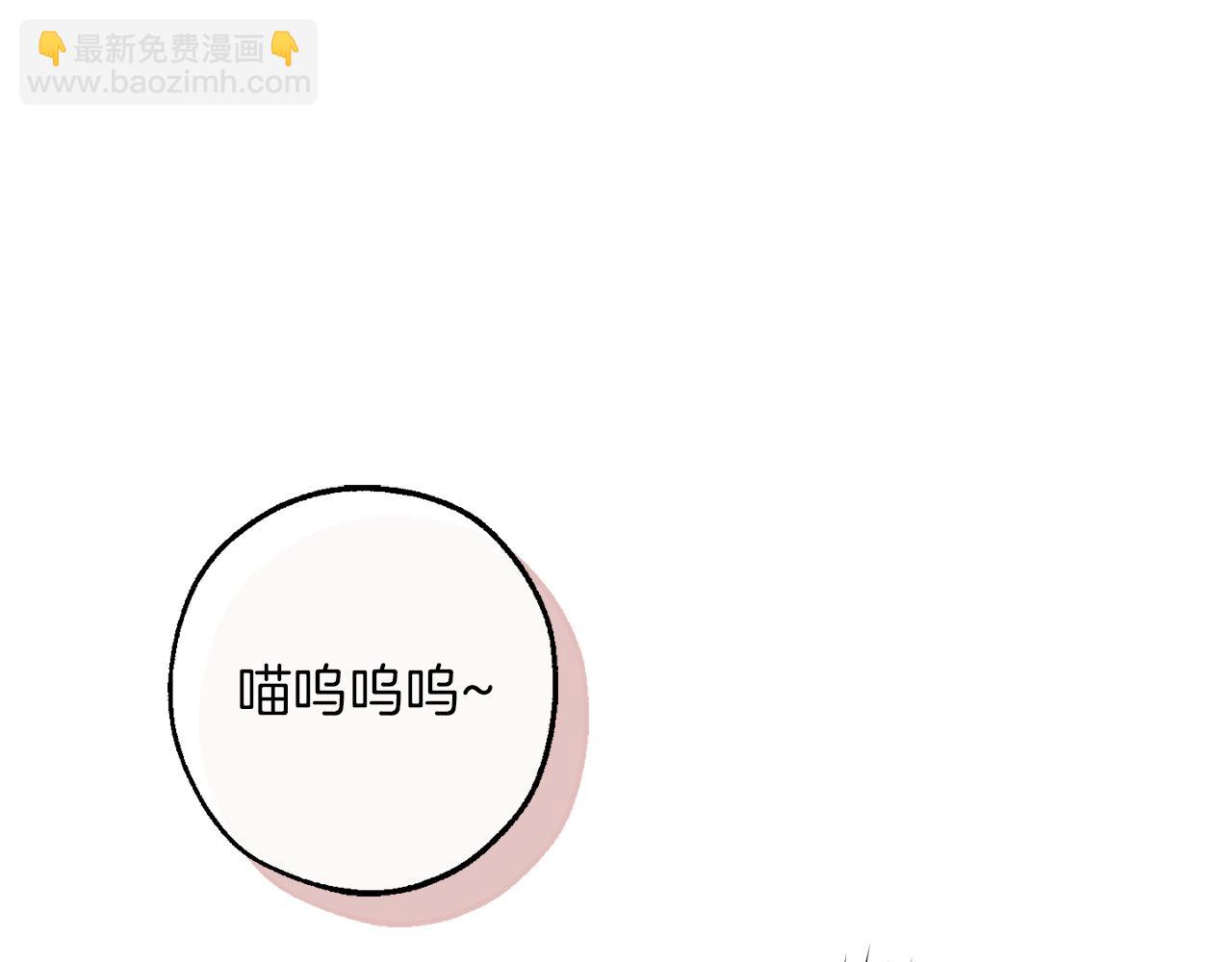 第135话 昏迷三天116