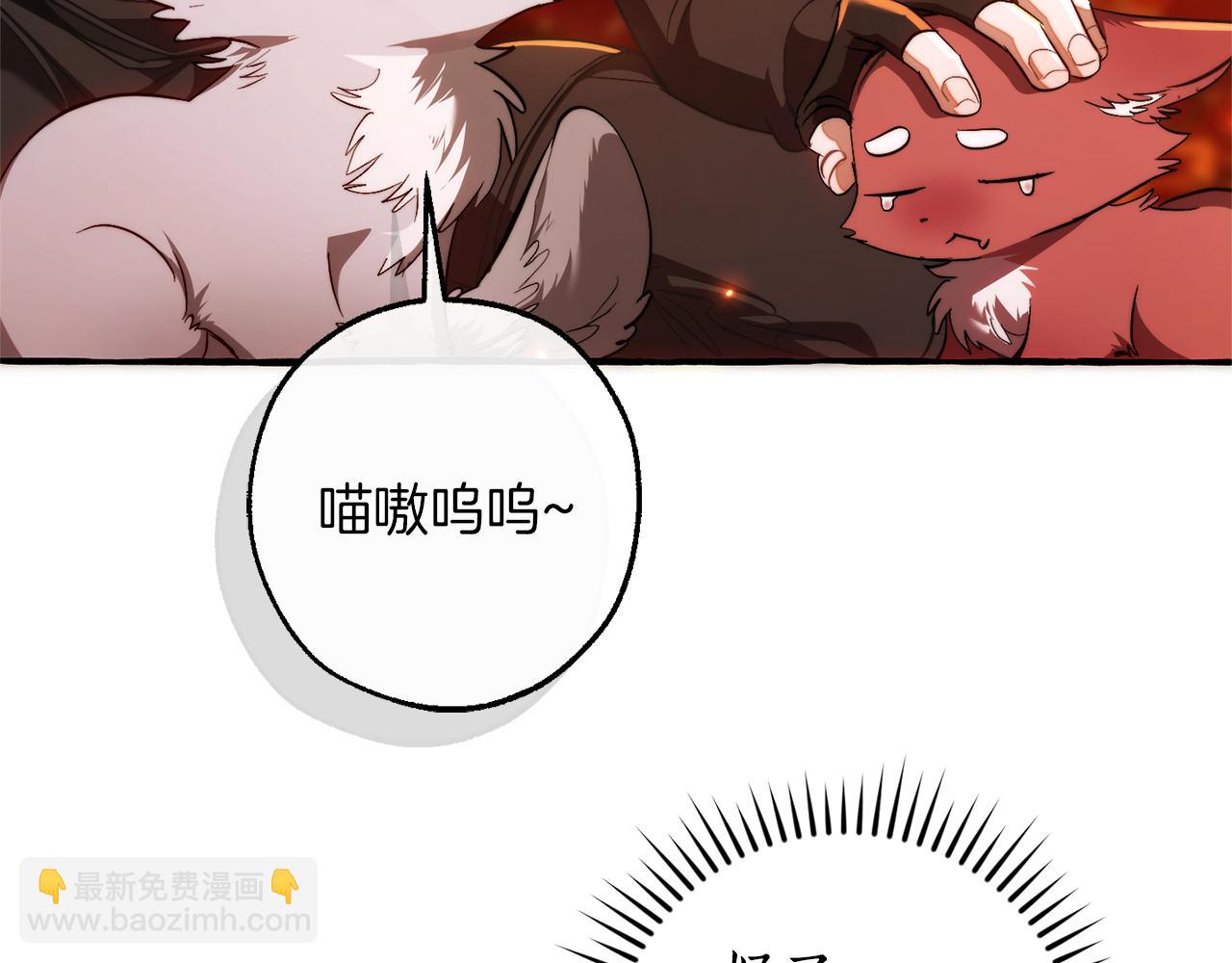 第135话 昏迷三天118