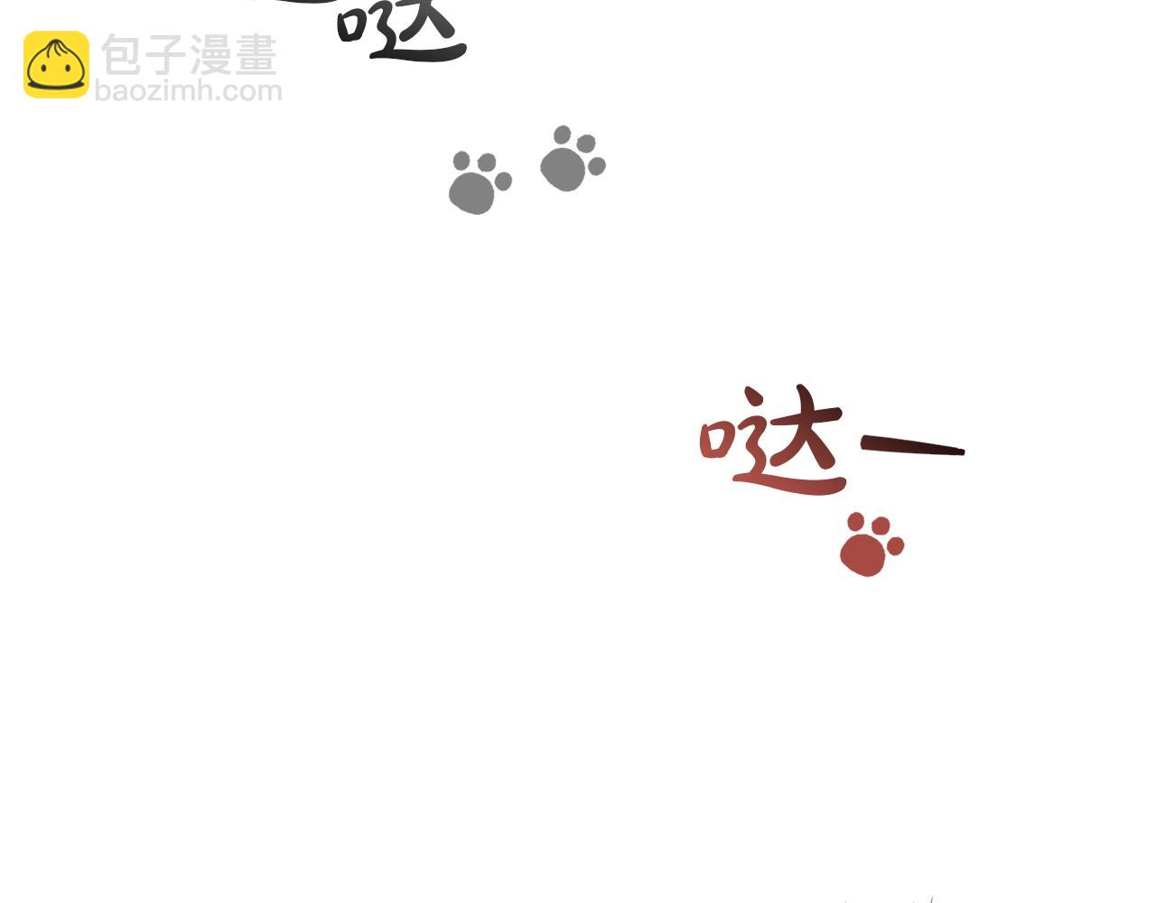第135话 昏迷三天120