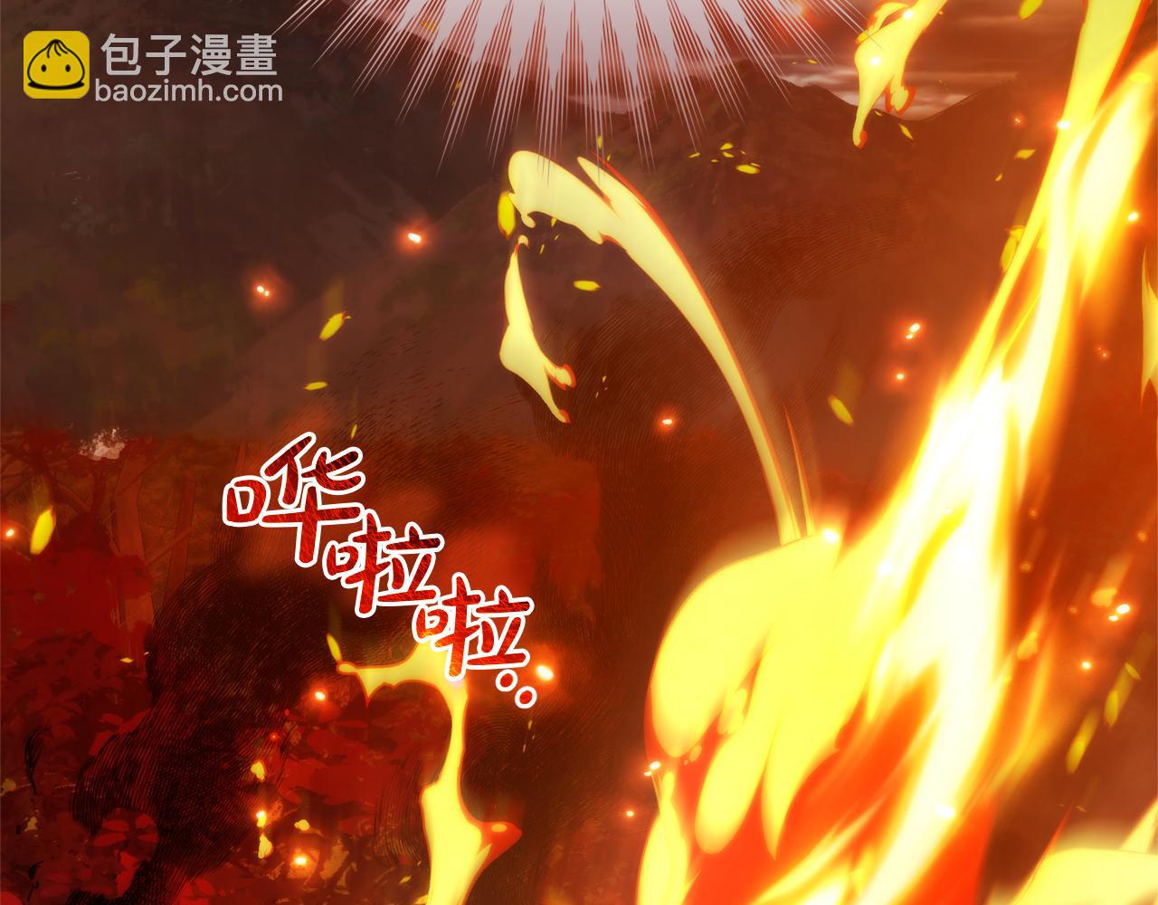 第135话 昏迷三天123