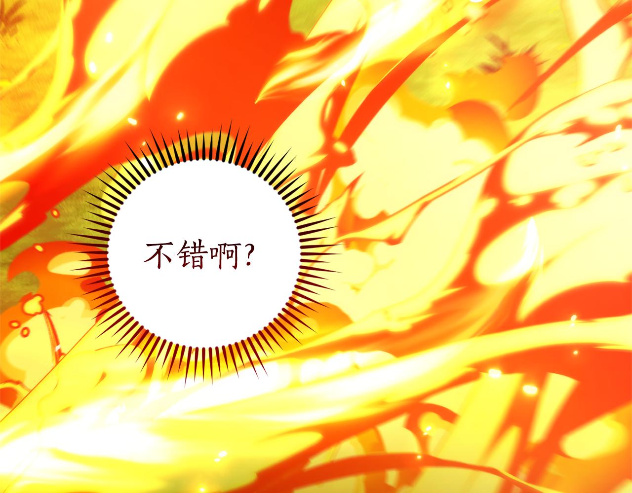 第135话 昏迷三天125
