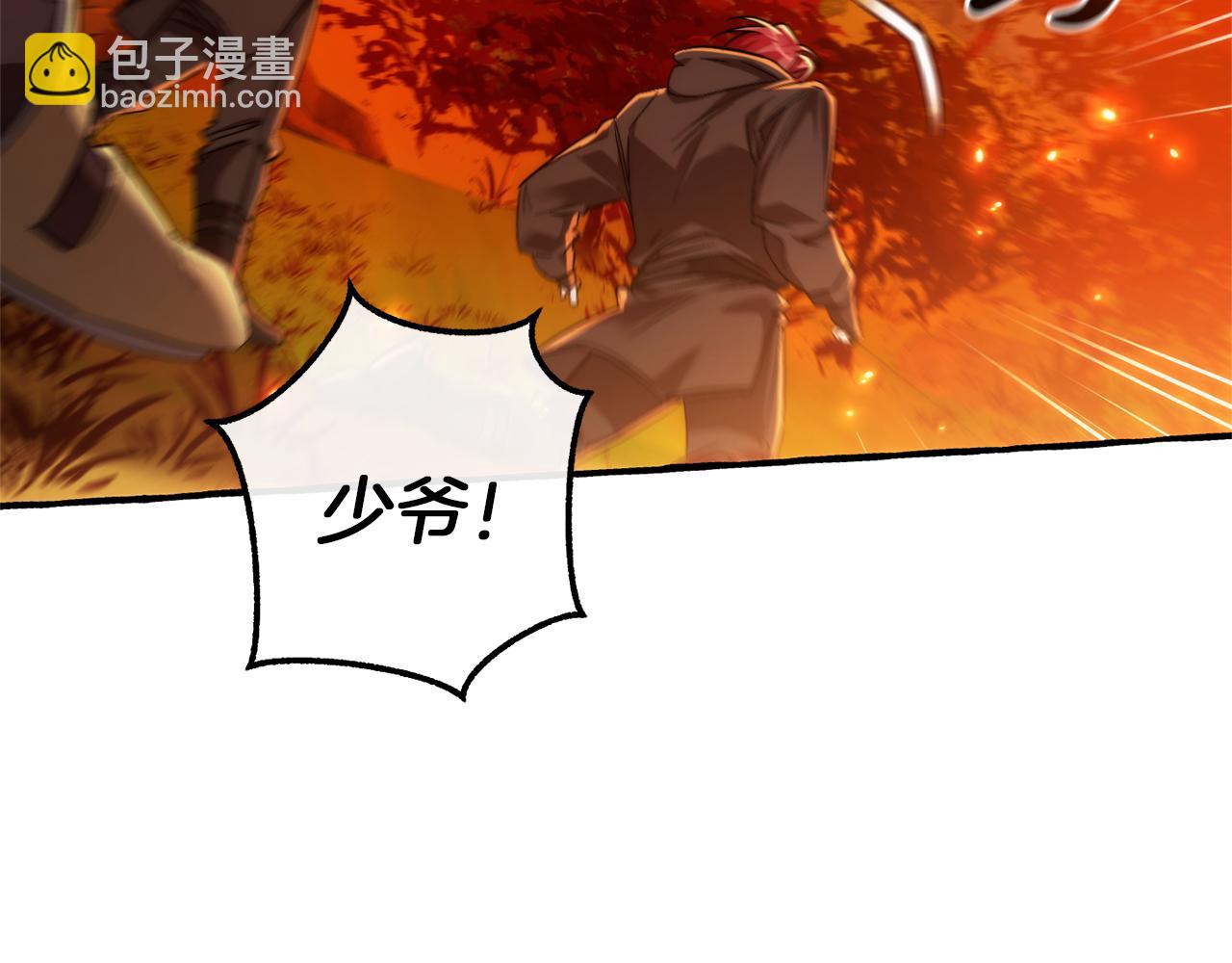 第135话 昏迷三天127