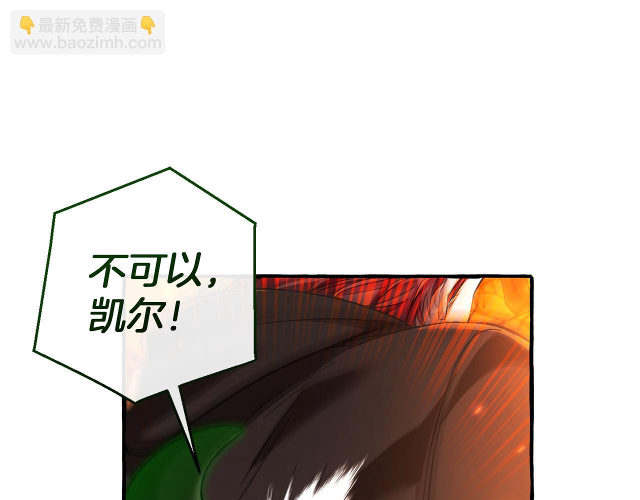 第135话 昏迷三天129