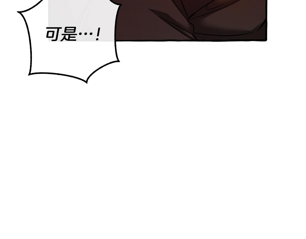 第135话 昏迷三天13