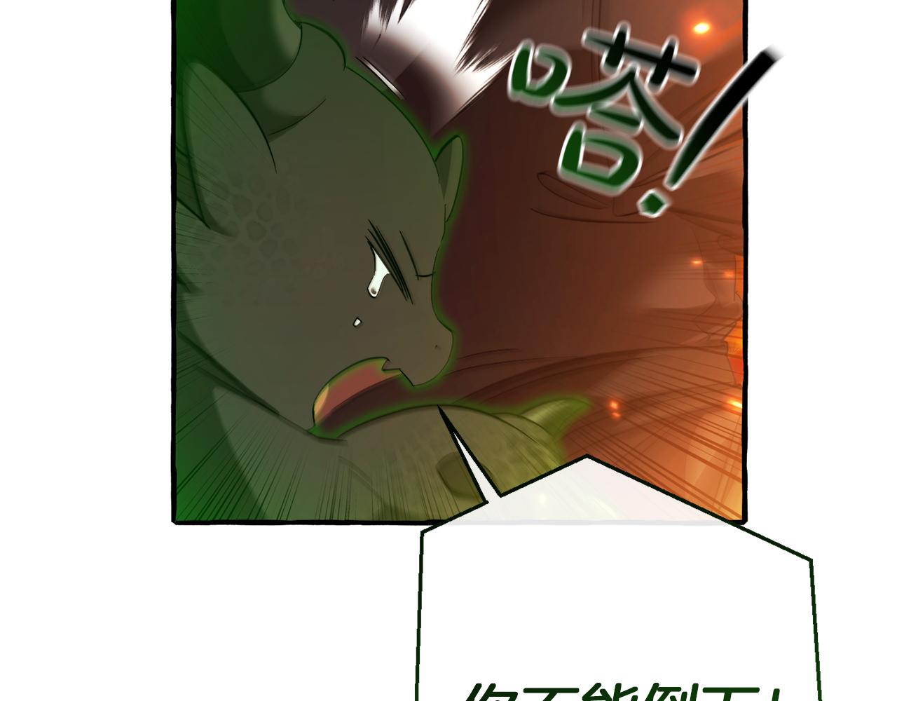 第135话 昏迷三天130