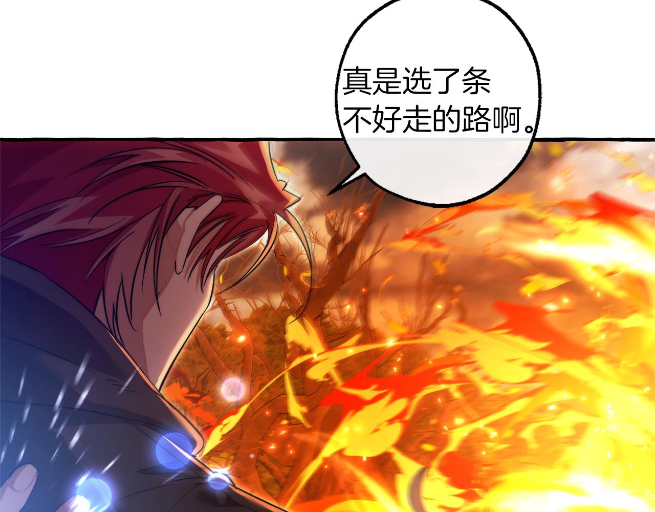 第135话 昏迷三天141