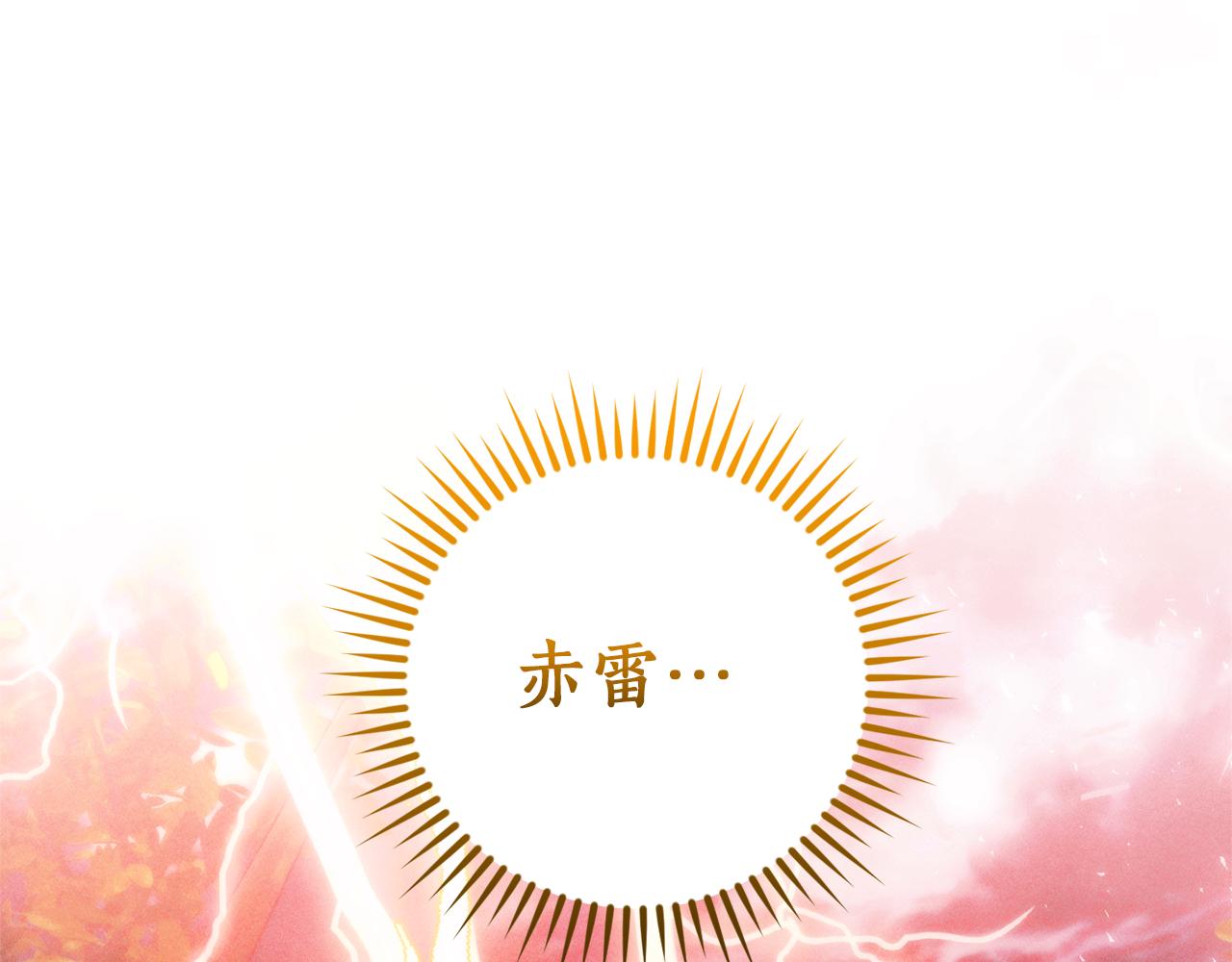 第135话 昏迷三天144