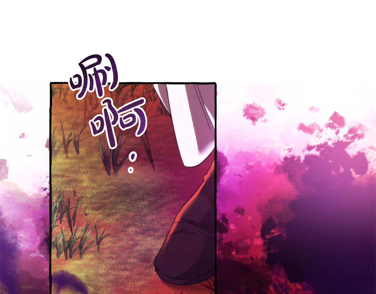 第135话 昏迷三天159