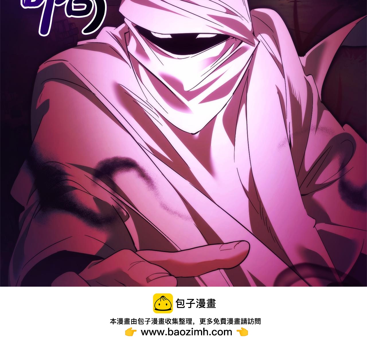 第135话 昏迷三天161