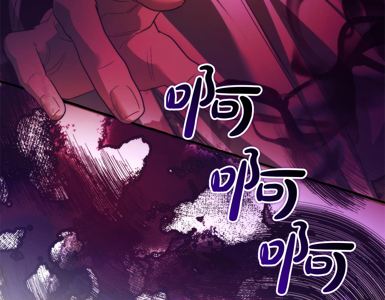 第135话 昏迷三天162