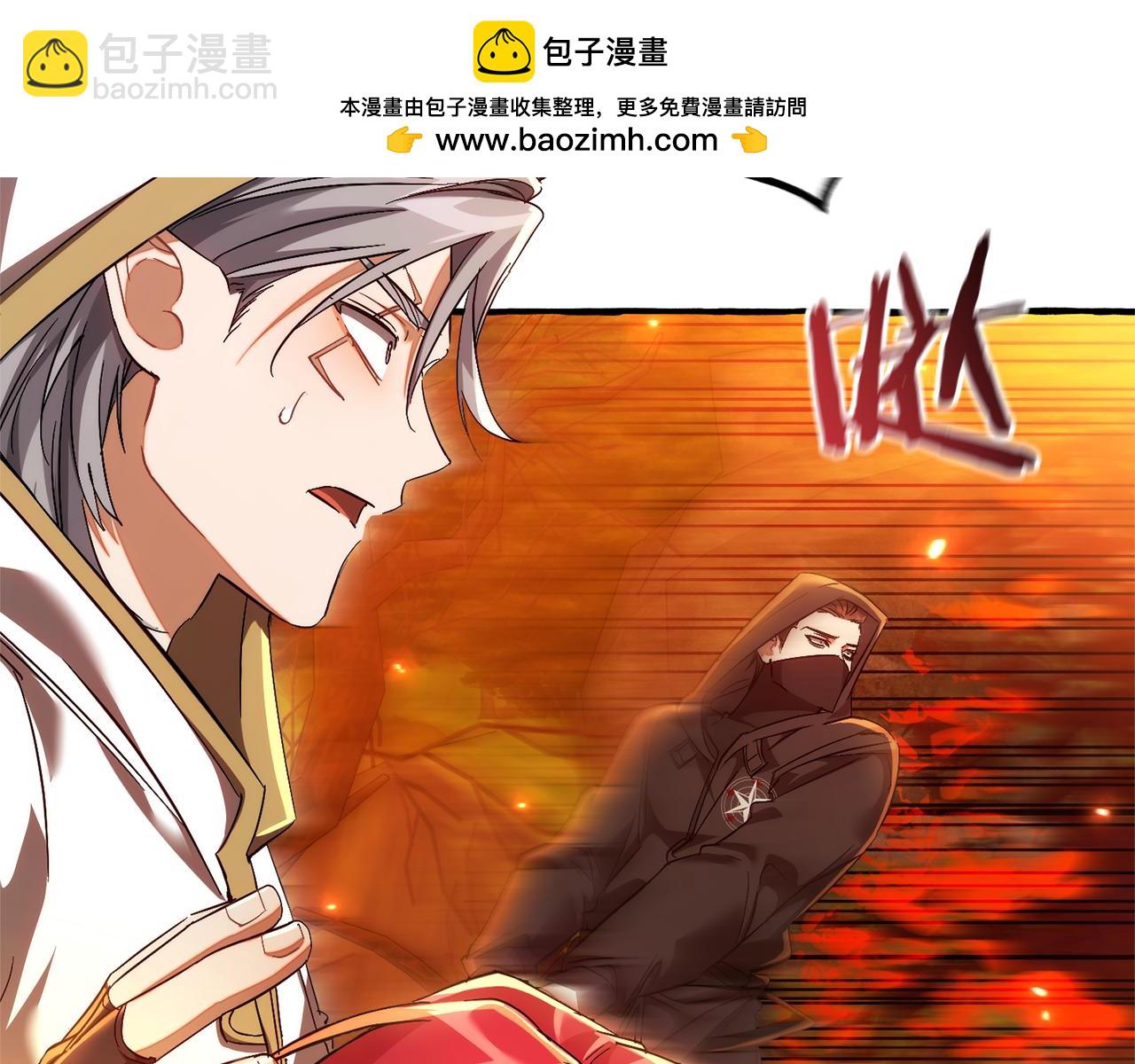 第135话 昏迷三天165