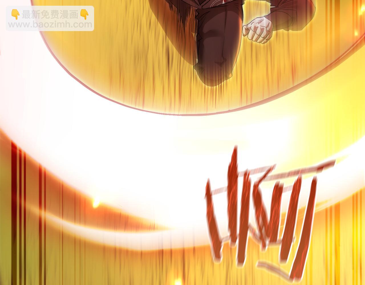 第135话 昏迷三天169