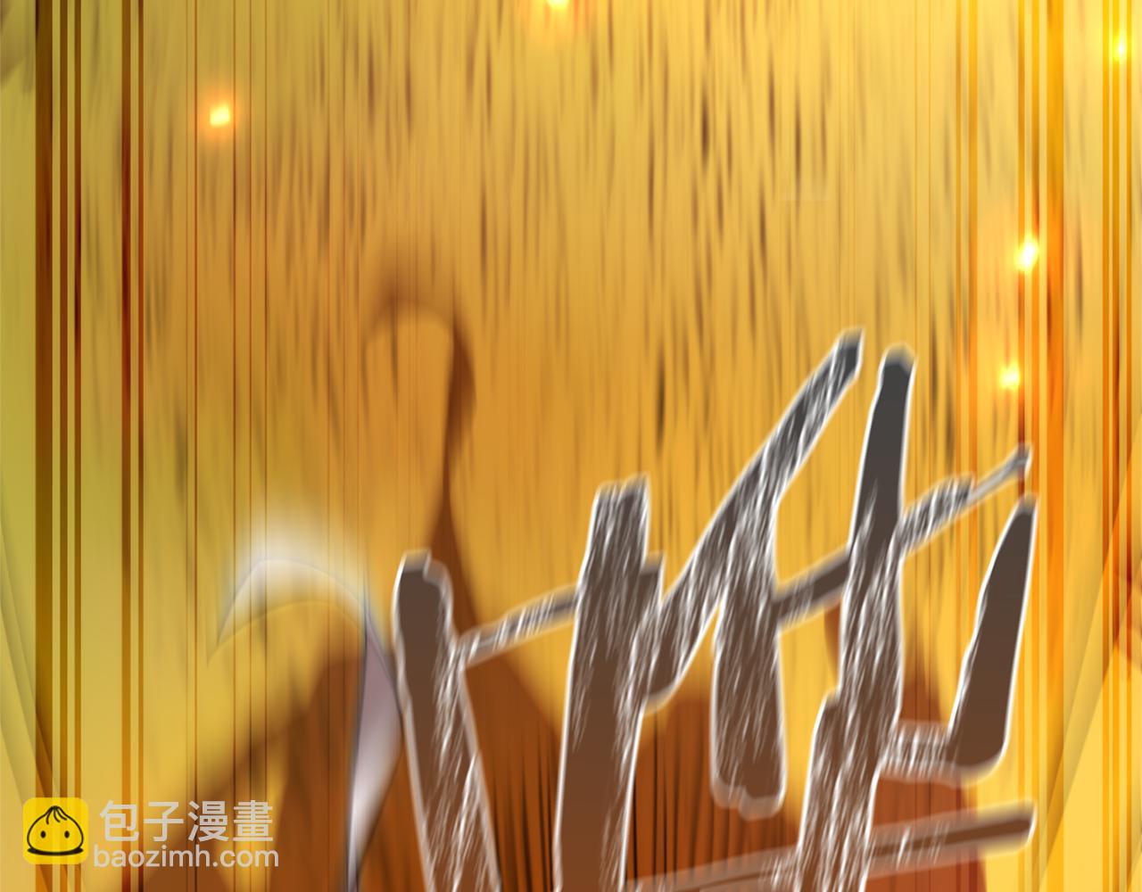 第135话 昏迷三天170