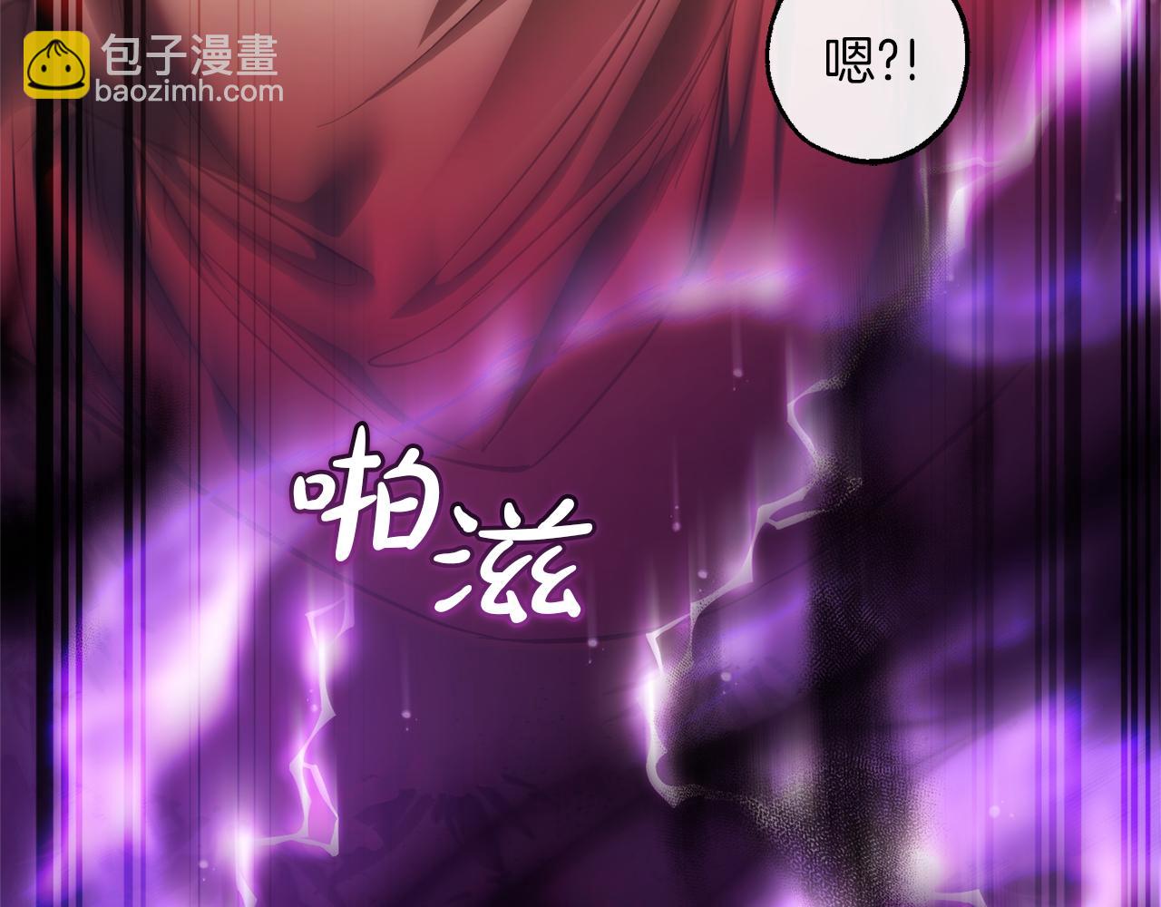 第135话 昏迷三天172