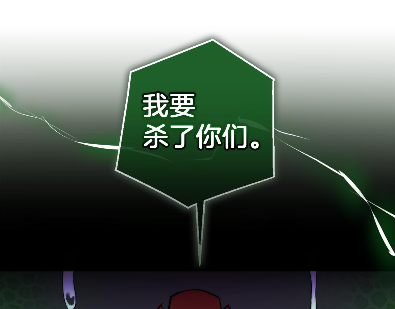第135话 昏迷三天176