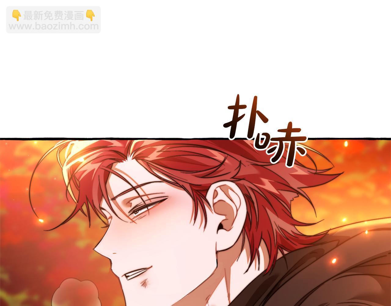 第135话 昏迷三天188