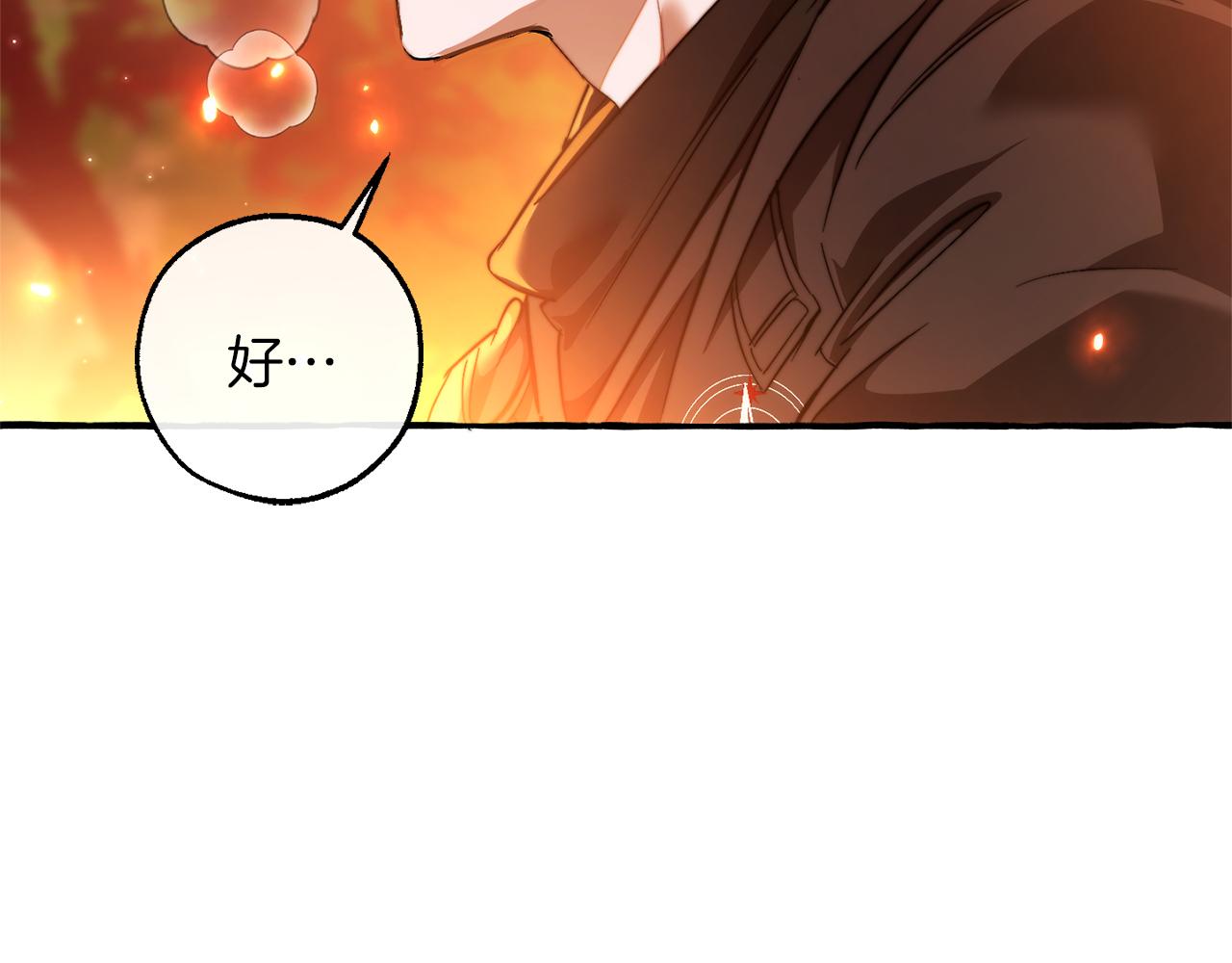 第135话 昏迷三天189
