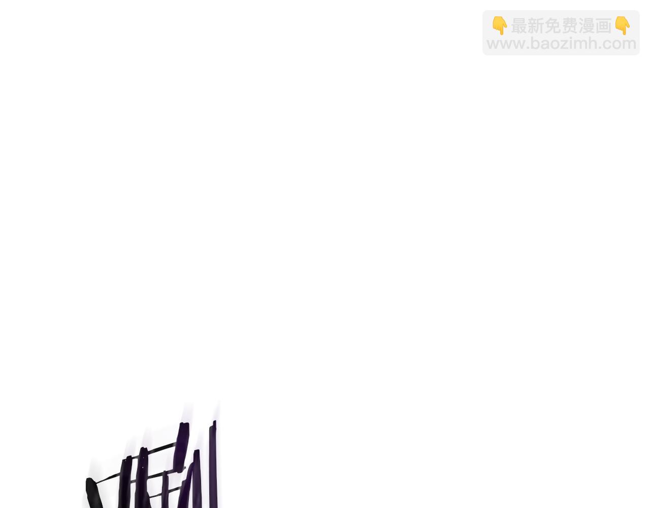 第135话 昏迷三天192
