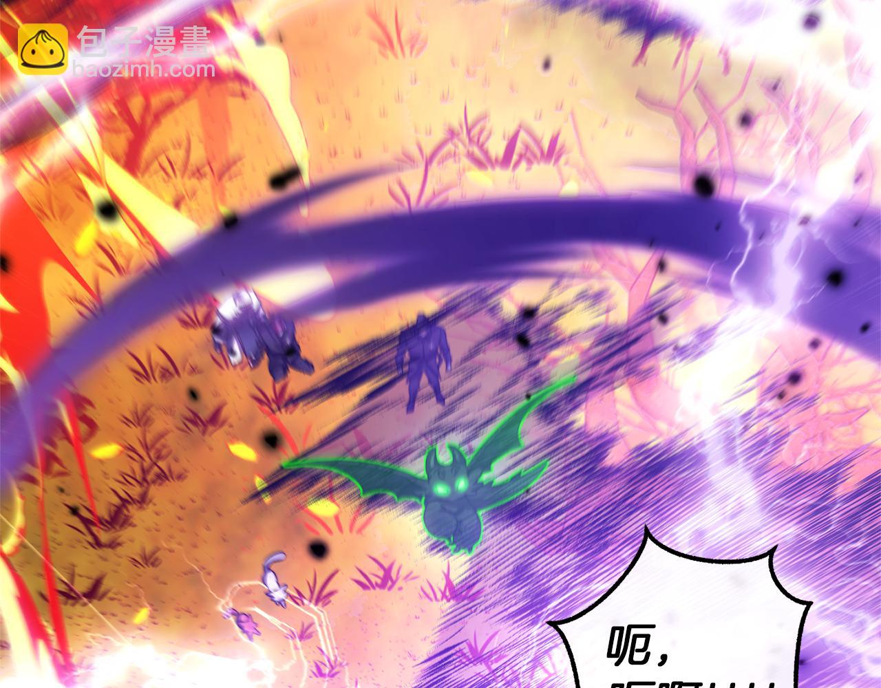 第135话 昏迷三天196