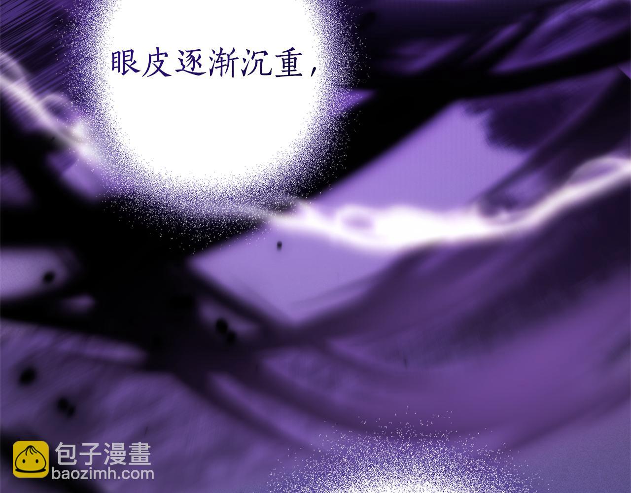 第135话 昏迷三天204