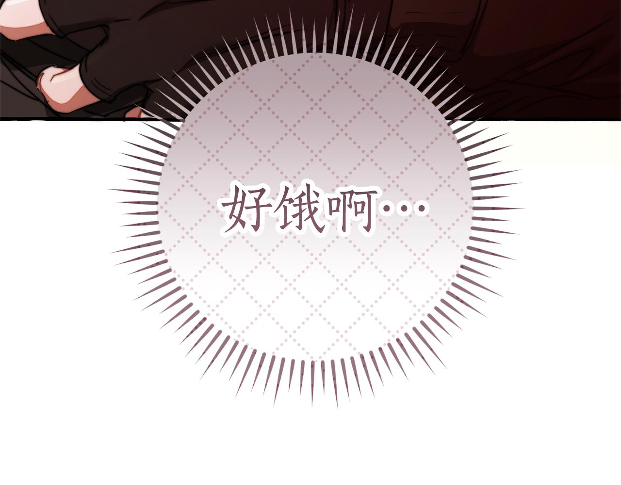 第135话 昏迷三天24