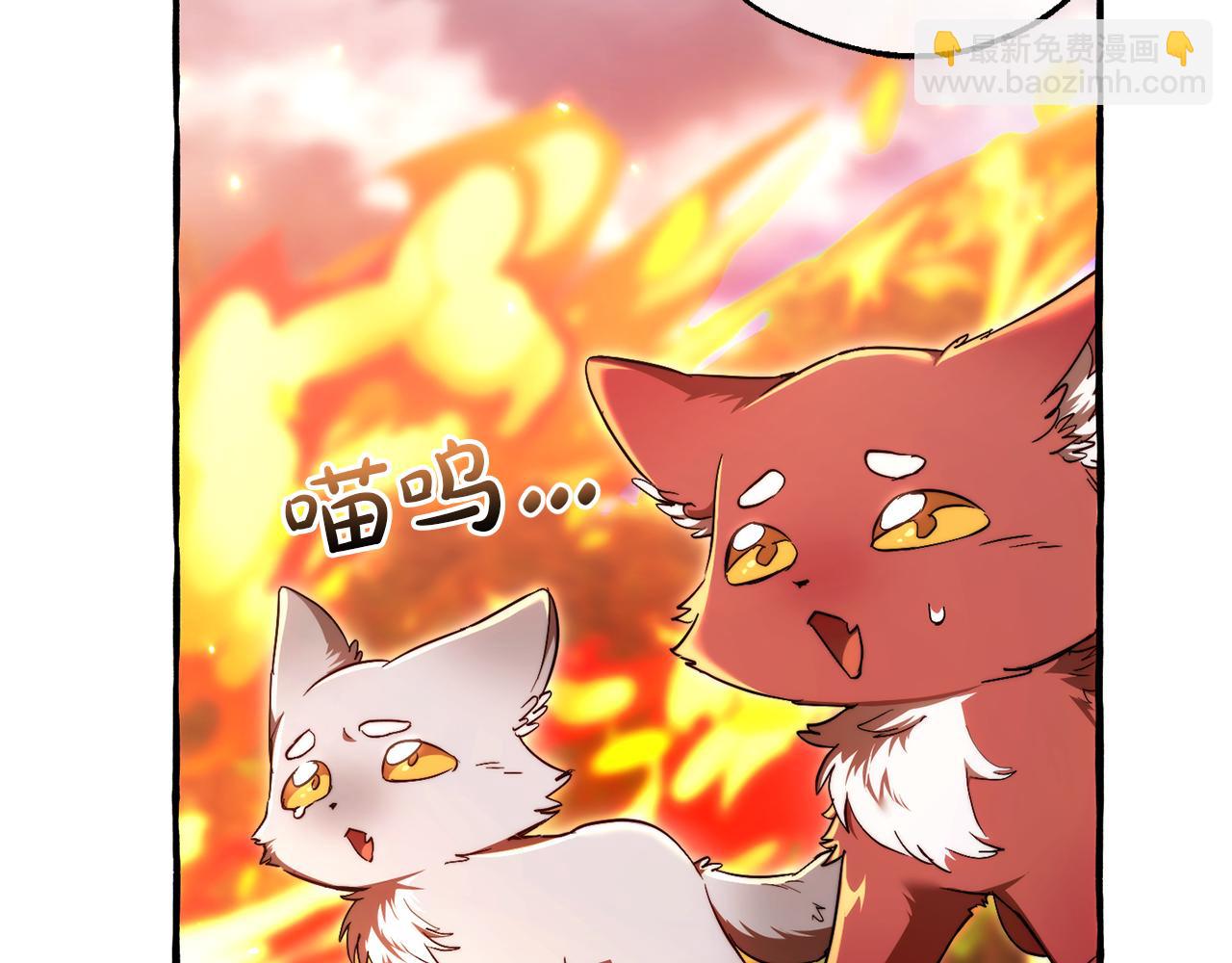 第135话 昏迷三天27