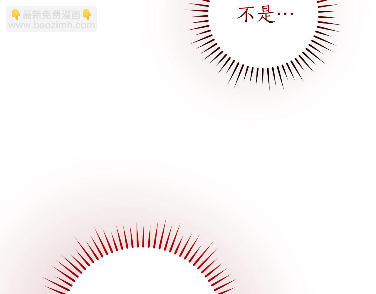 第135话 昏迷三天29