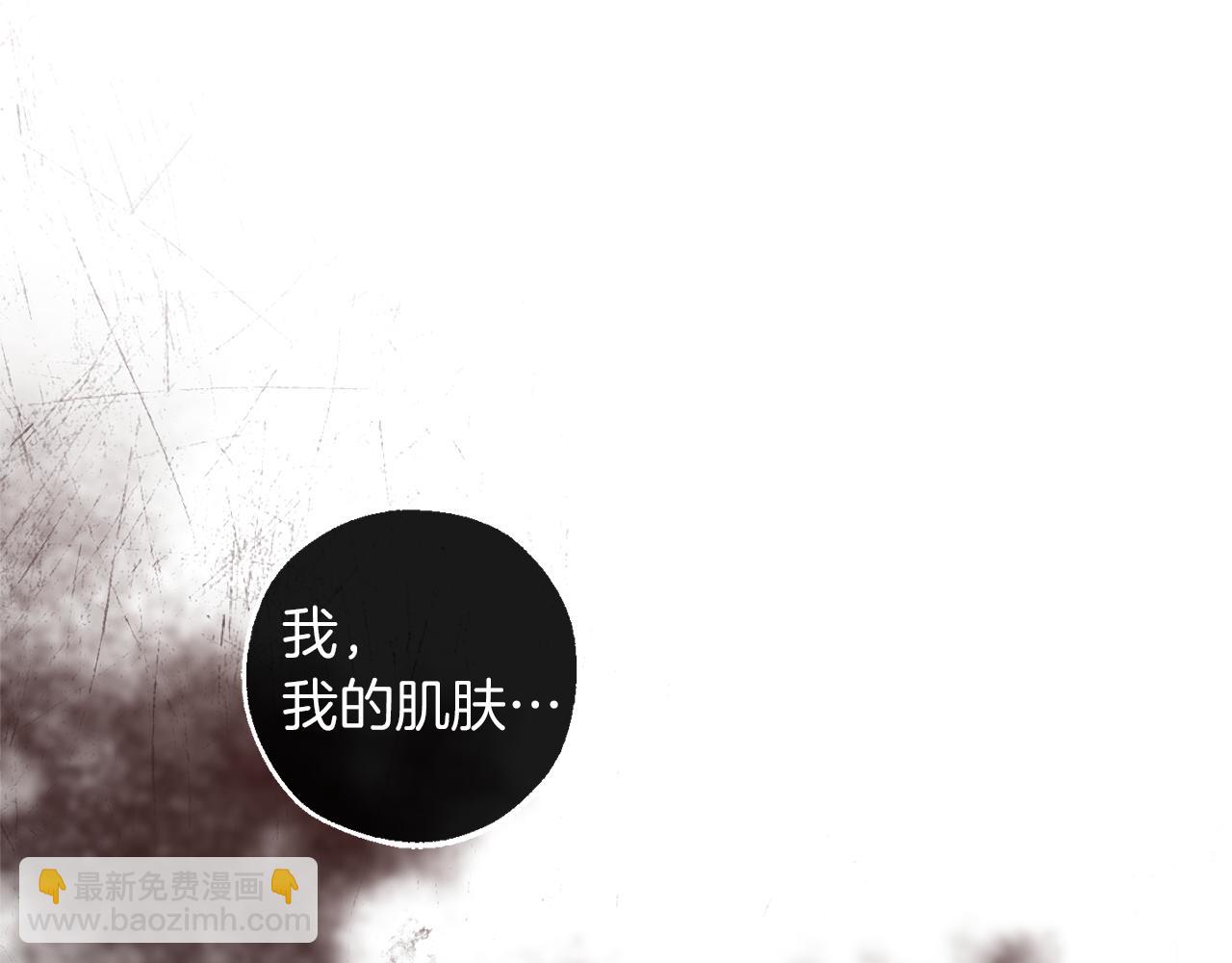 第135话 昏迷三天35