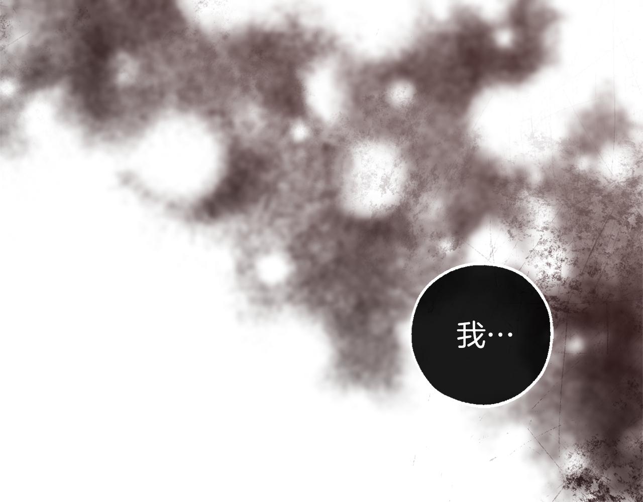 第135话 昏迷三天36