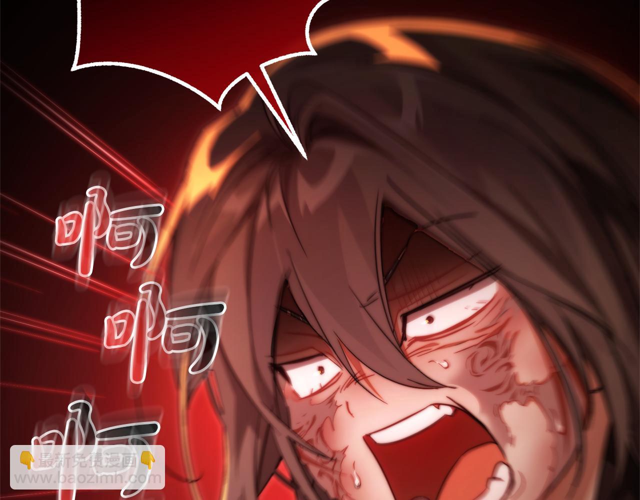 第135话 昏迷三天38