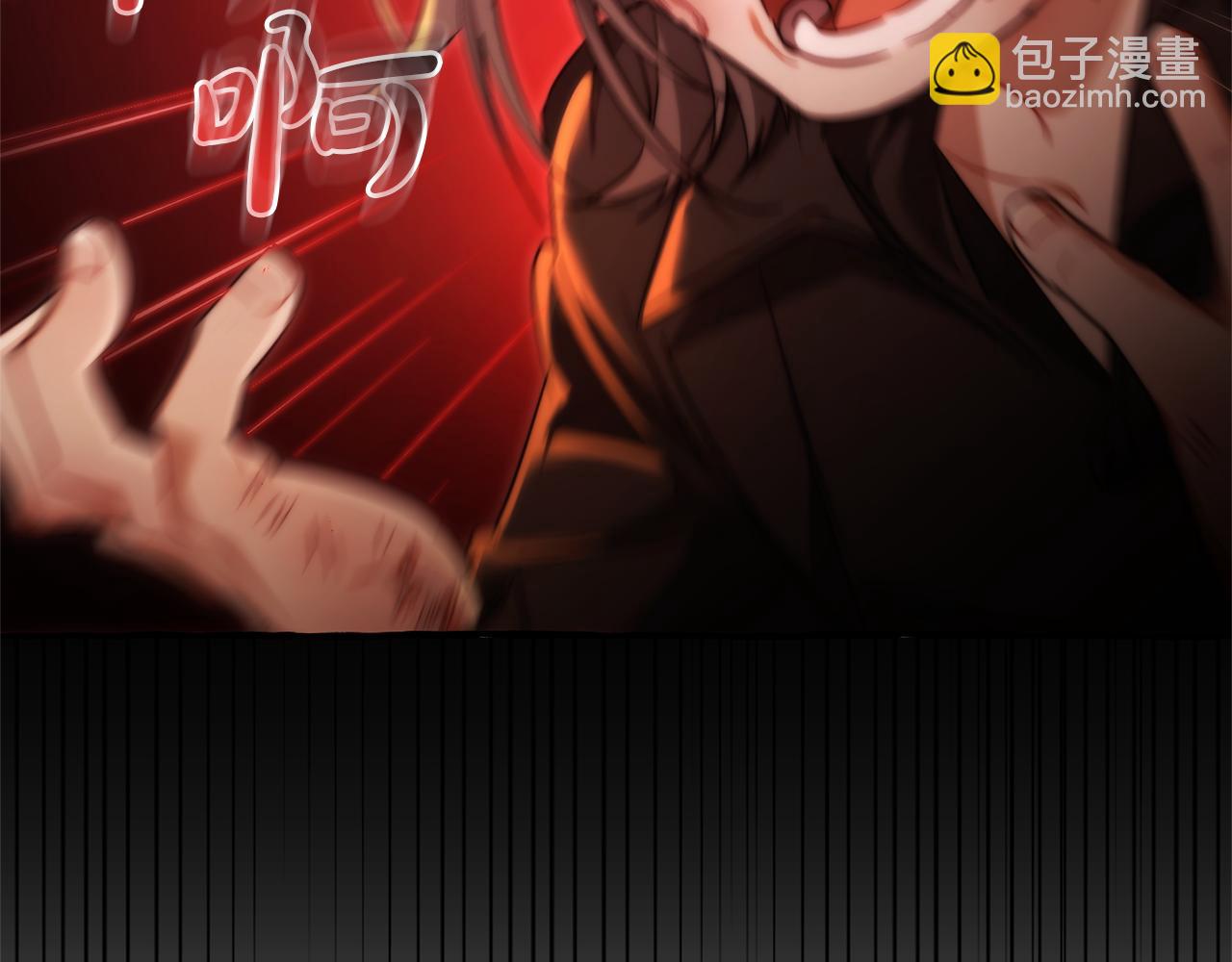 第135话 昏迷三天39