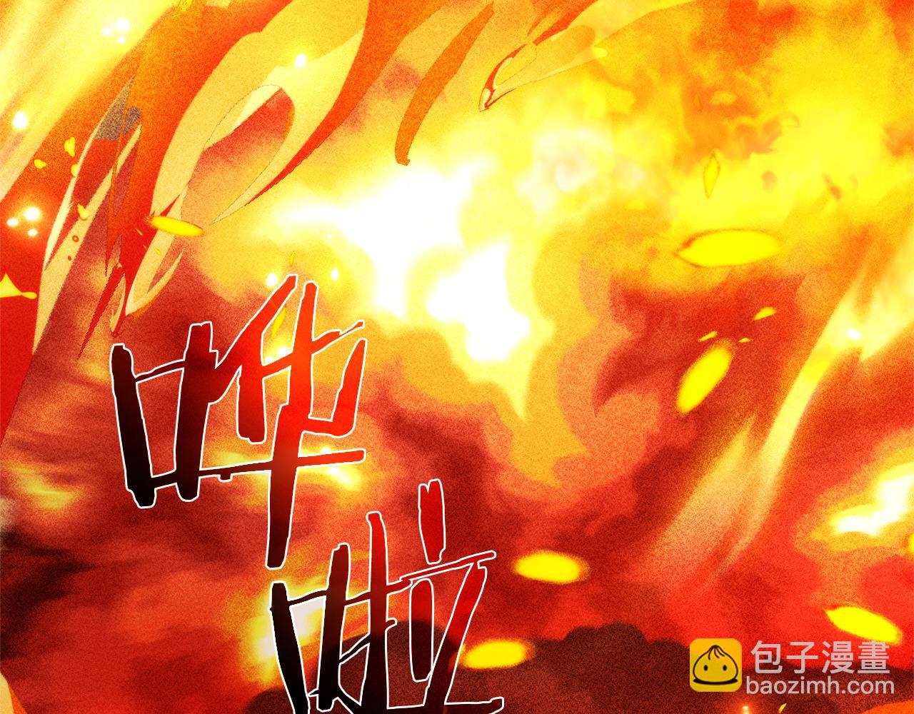 第135话 昏迷三天54