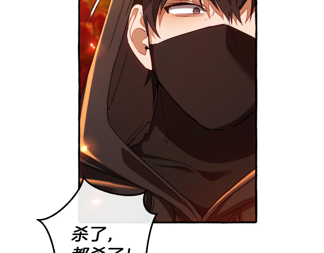 第135话 昏迷三天63