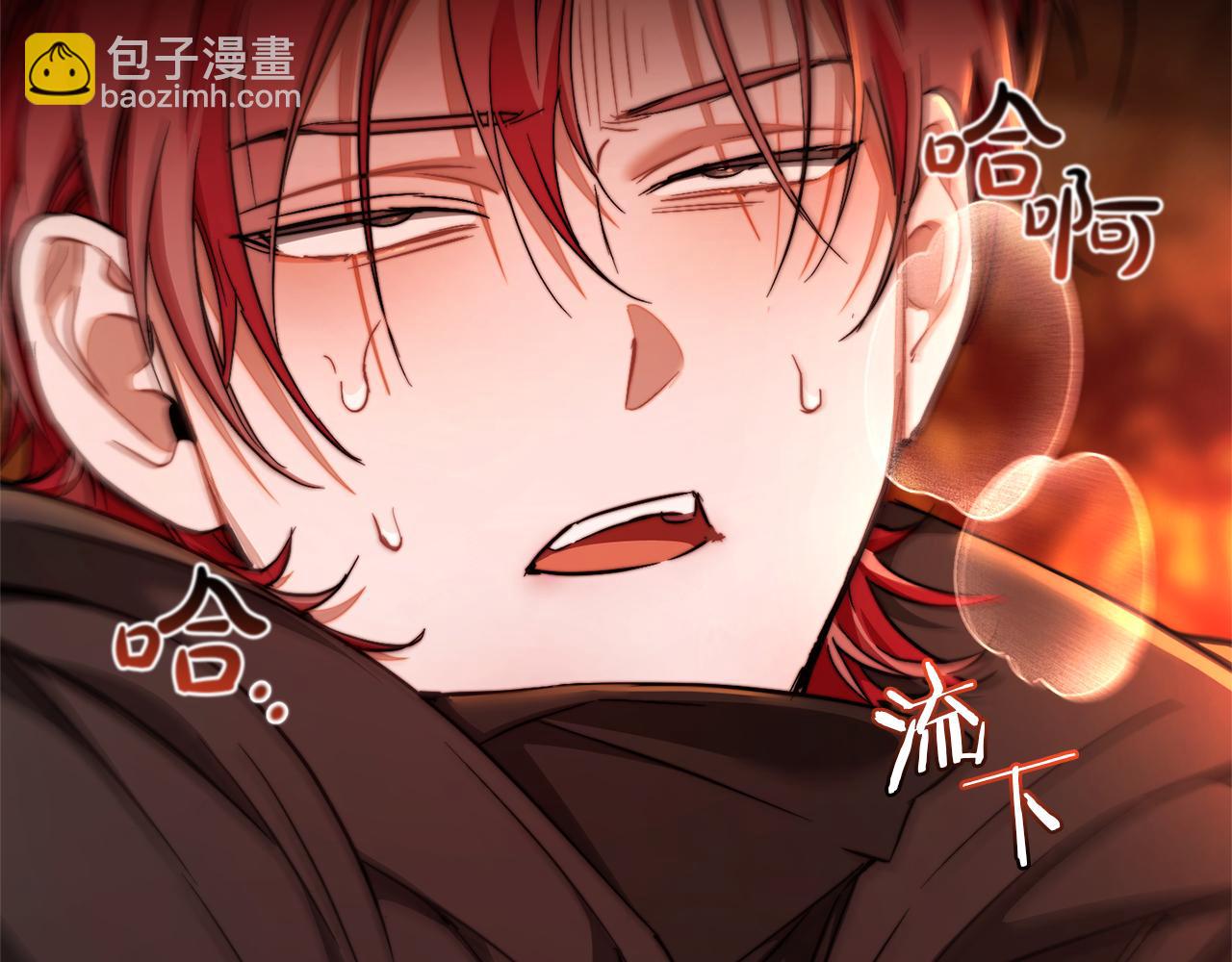 第135话 昏迷三天7