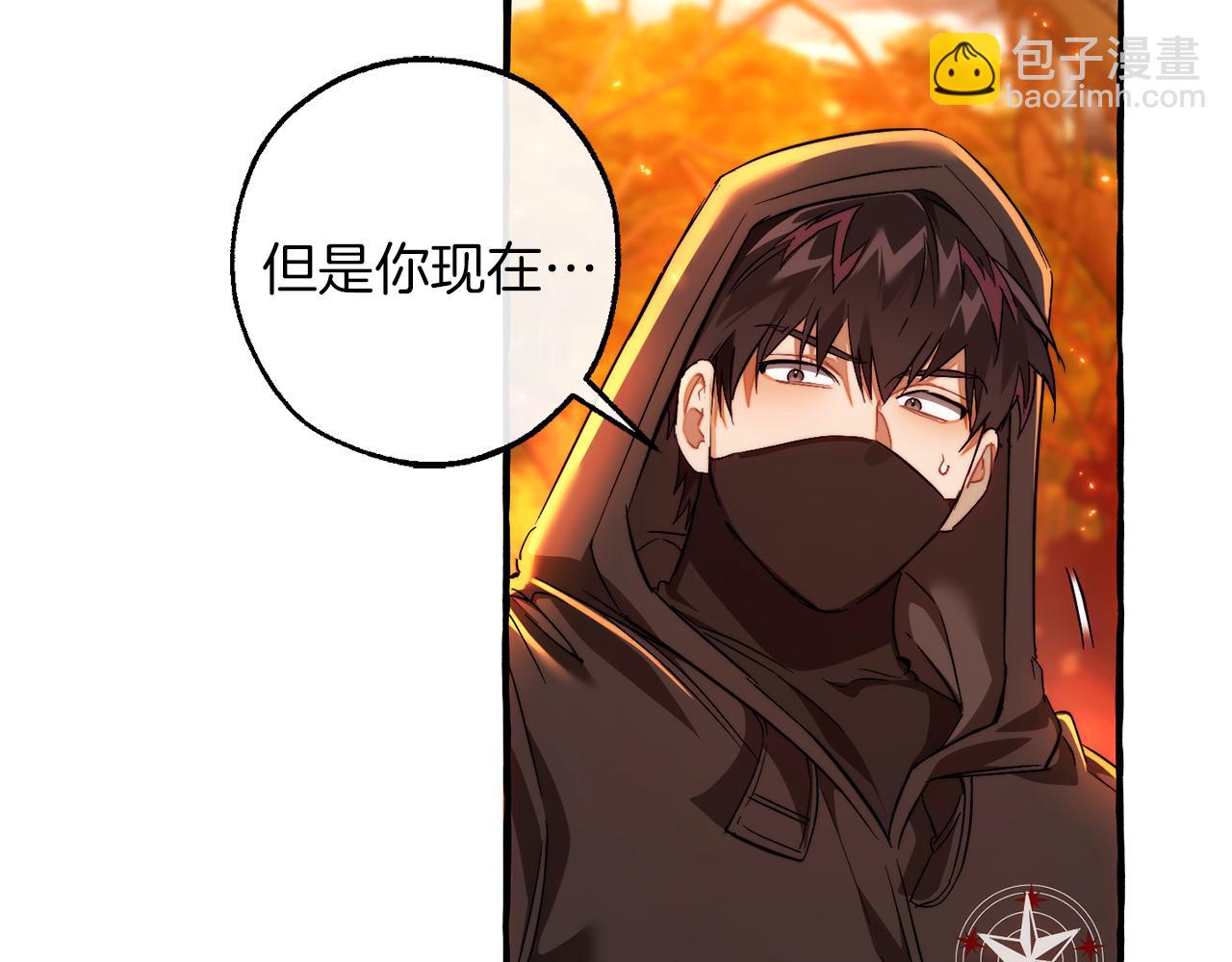 第135话 昏迷三天87