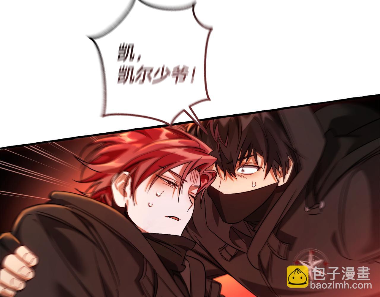 第135话 昏迷三天9