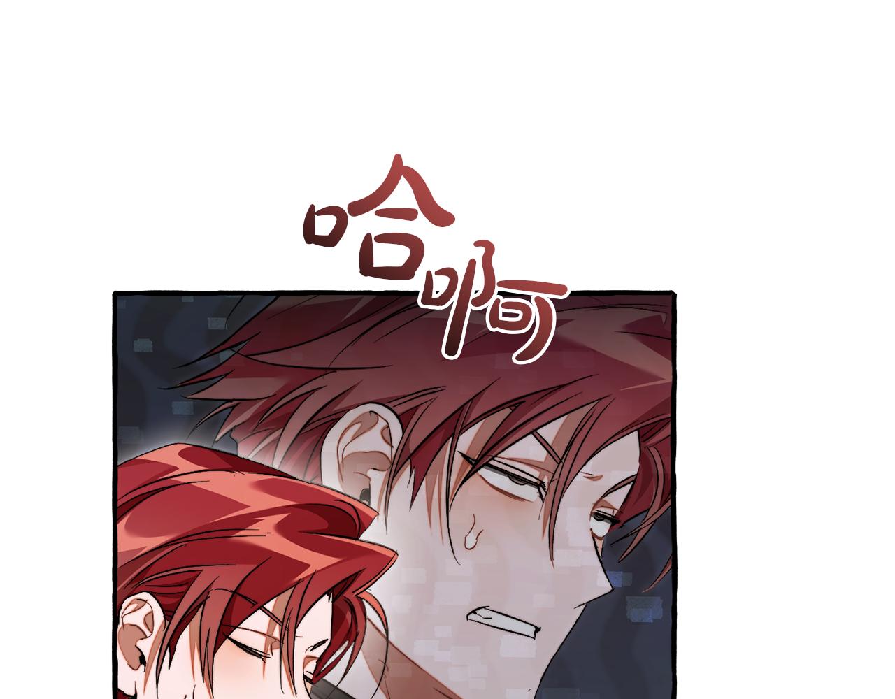 第136话 去见黄金龙100