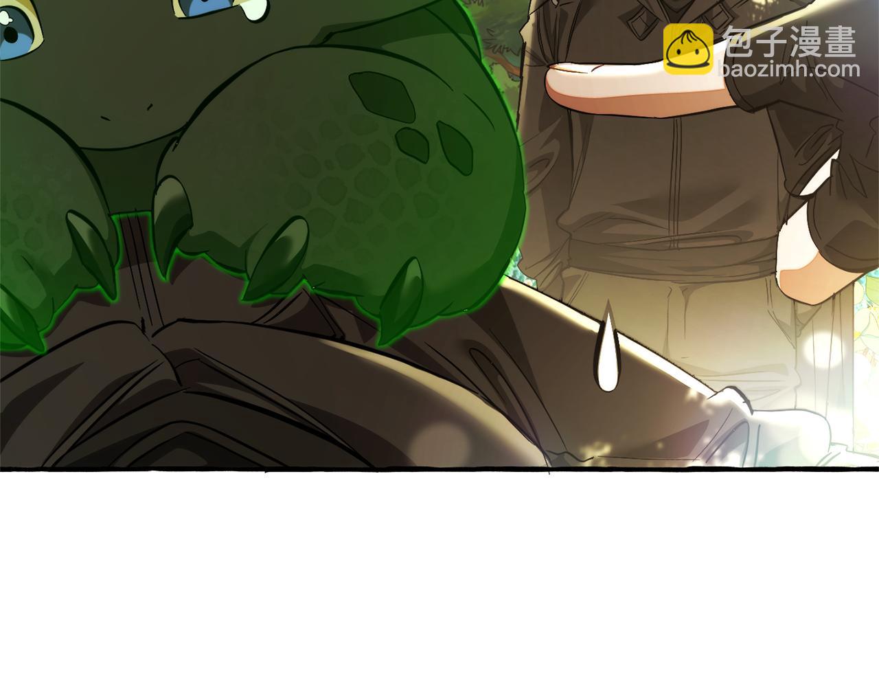 第136话 去见黄金龙12